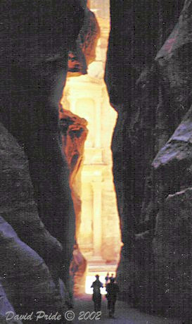 Al Khazneh